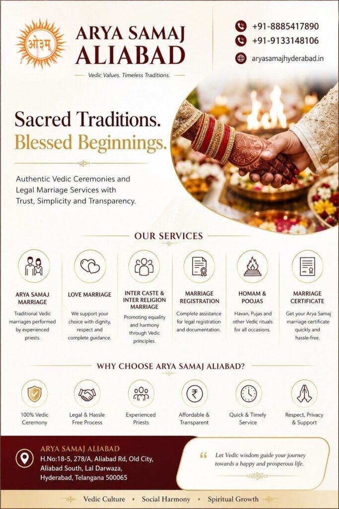 Leading Arya Samaj Temple in Aliabad Hyderabad for Marriage and Vedic Rituals