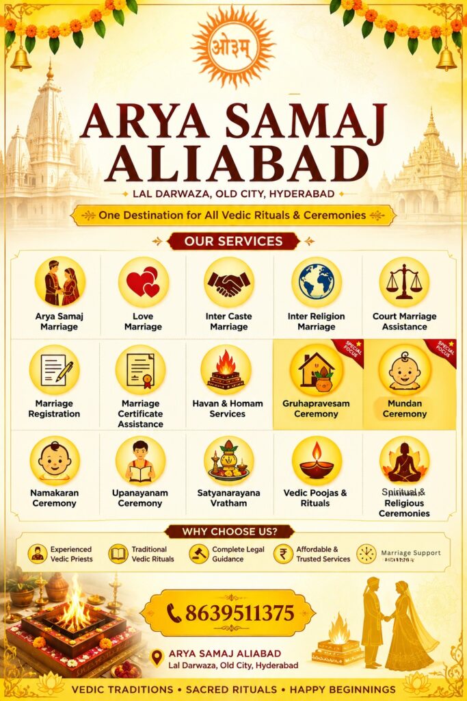 Arya Samaj Court Marriage Registration Services in Hyderabad