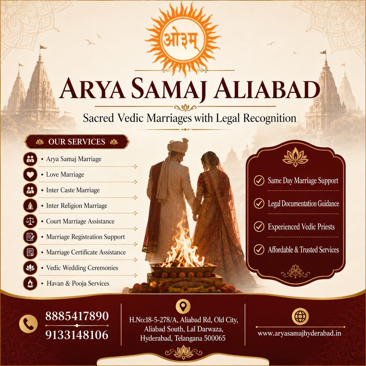 Love Marriage at Arya Samaj Aliabad Hyderabad | Trusted Vedic Marriage Services