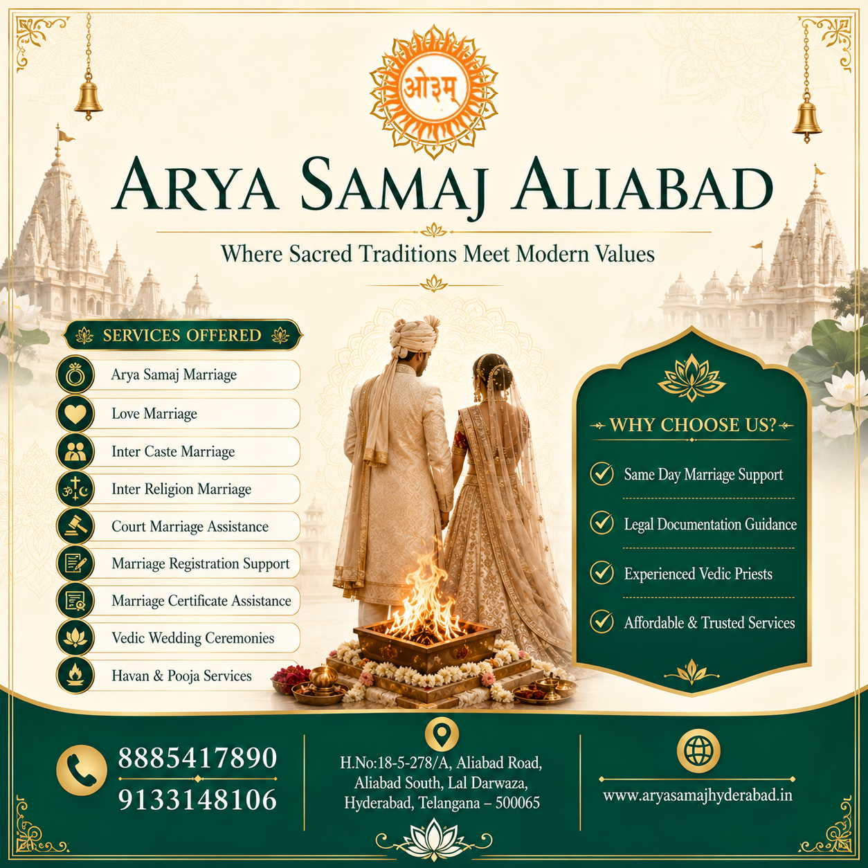 Marriage Registration Aliabad | Trusted Marriage Registration Services in Hyderabad