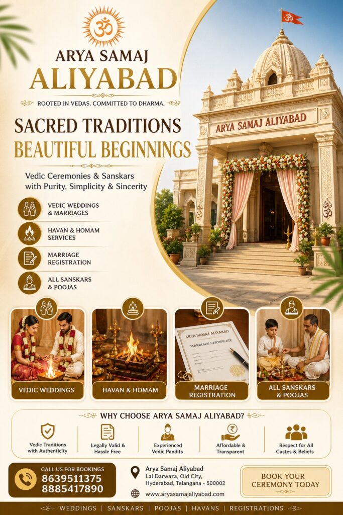 Trusted Arya Samaj Mandir for Vedic Marriage in Hyderabad