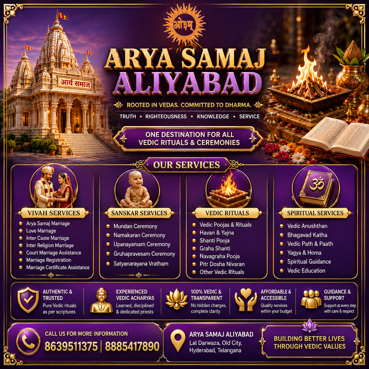Trusted Arya Samaj Mandir in Old City Hyderabad | Arya Samaj Aliabad