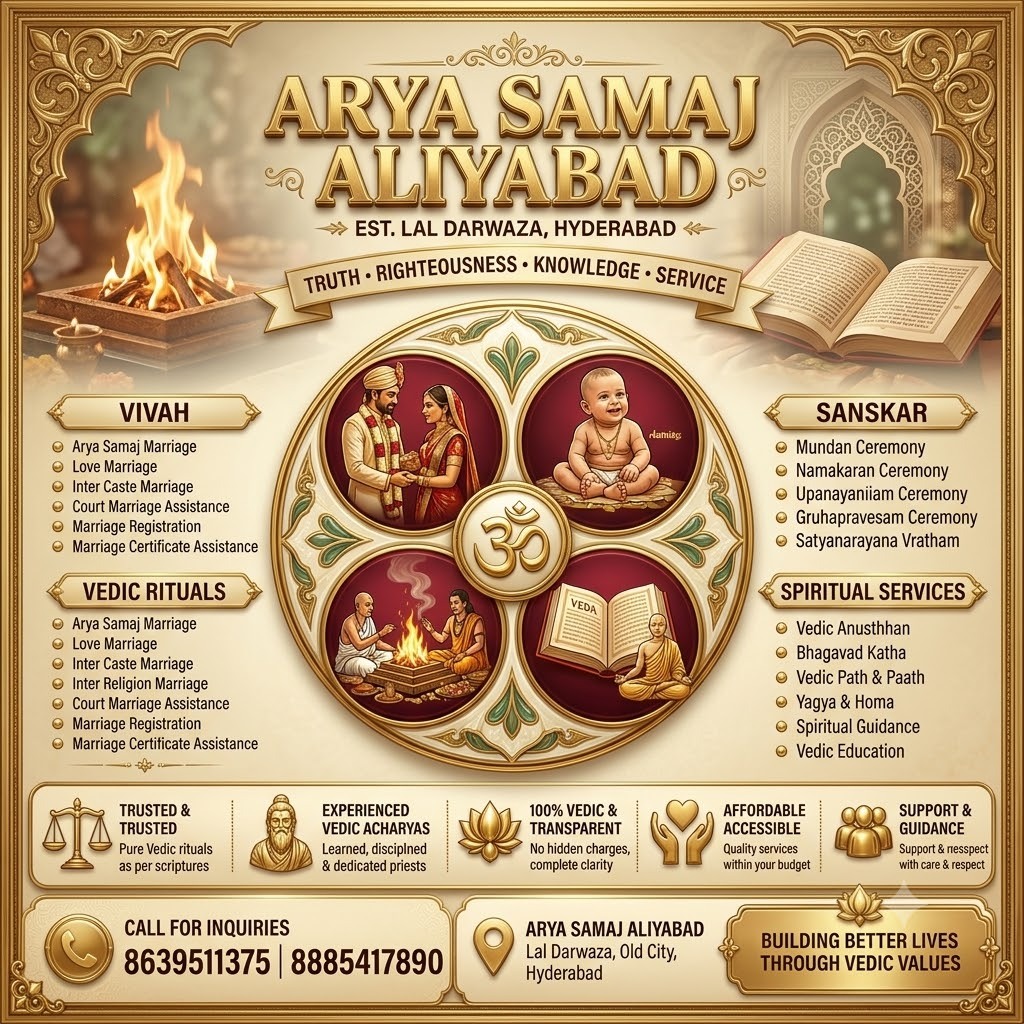Inter Caste Marriage Services Near Charminar | Arya Samaj Aliabad