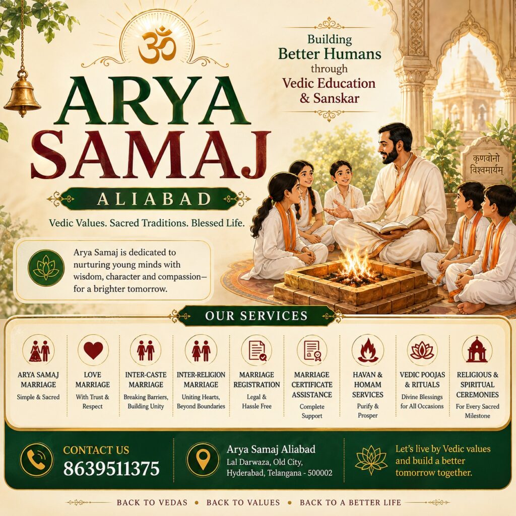 Inter Caste Marriage Services in Hyderabad