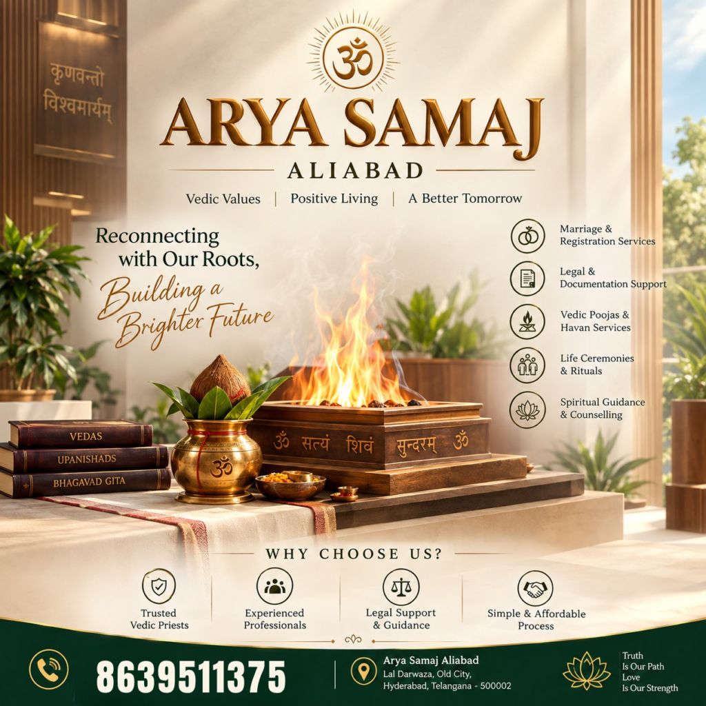 Inter Caste Marriage Hyderabad